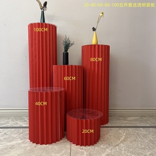 婚庆红色喜庆纸折叠圆柱罗马柱福桶柱子商场橱窗生日求婚订婚摆件