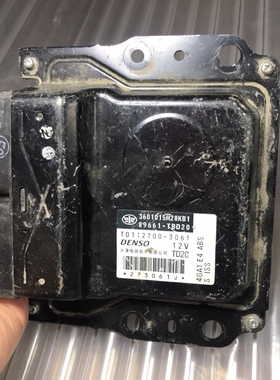 适用于夏利N5威志V5发动机电脑板89661-TBD20/3601015H28KB1编程