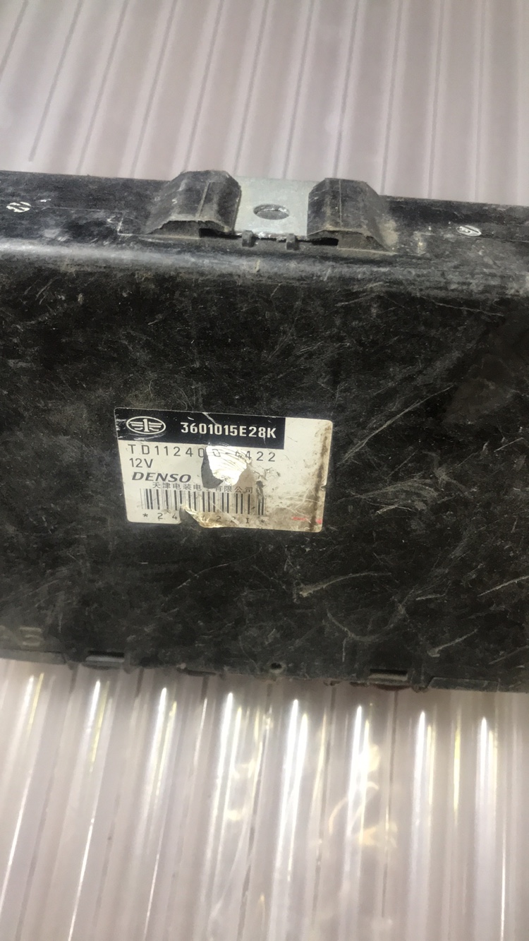 适用于一汽威志V2 夏利N5发动机电脑板控制模块3601015E28K匹配