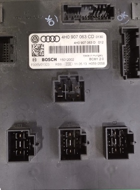 适配奥迪A6L A7 A7L矩阵大灯车身车载电脑 4H0907063CD AK DK JK