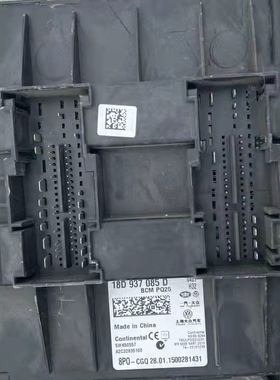 适用于朗逸宝来桑塔纳捷达车身电脑板BCM控制模块18D937085D匹配