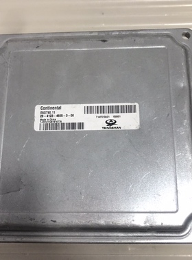 适配于长安CX20奔奔波箱电脑板波箱电脑/3623010-h02 TIAF510A01