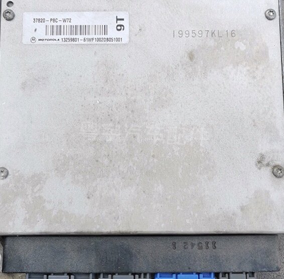 适用本田雅阁3 0发动机电脑板37820-P8C-W72/W71原装拆车件匹配,汽车零部件/养护/美容/维保,发动机总成及部件,淘宝优惠券,粉丝福利购,淘宝优惠卷