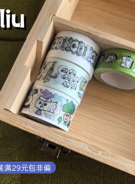 分装/整份日本hanco makkey印章 和纸胶带 搞怪老头果汁亲签限定