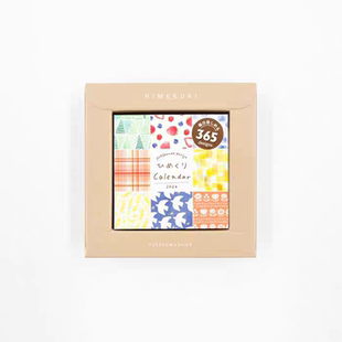 日本古川纸工 正品2026年 一日一页 日历 365日 手账和纸胶带