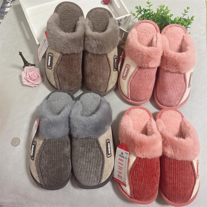 路路佳冬季新款棉拖鞋男士女士居家居拖鞋情侣地板拖保暖防滑耐磨