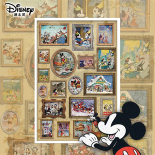迪士尼米奇美术馆拼图1000片相框成人典藏纪念高端玩具puzzle古部