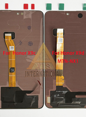 适用华为Honor X9C / X9C Smart / X9D MTN-NX1 屏幕总成带框