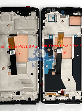 适用传音Pova 6 Pro/7 Pro/Ultra/GT20 Pro原装液晶屏幕总成带框