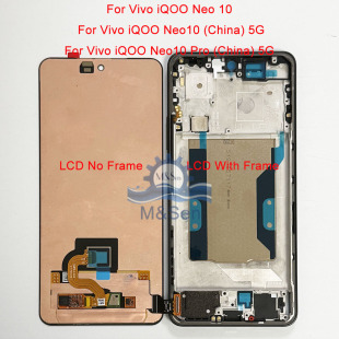 适用VIVO iQOO 9/10 Pro/ Neo10 Pro/10R/11 原装屏幕总成