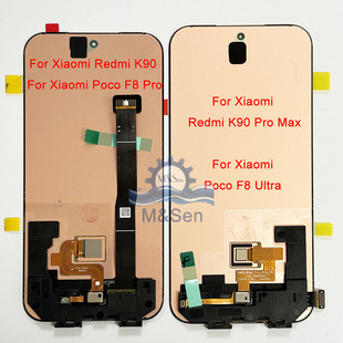 Max 适用小米Xiaomi 屏幕总成带框 Pro K90 红米 Redmi