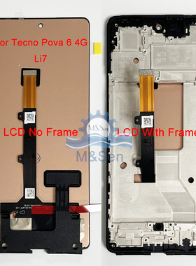 适用传音Pova 6 Pro/7 Pro/Ultra/GT20 Pro原装液晶屏幕总成带框
