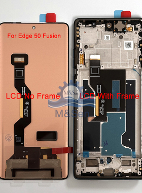 适用摩托Motorola Edge50Fusion/ Pro/ ultra/S50Neo原装屏幕总成