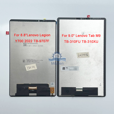 适用联想Lenovo拯救者Legion Y700 2022/2023/2024 TabM9屏幕总成