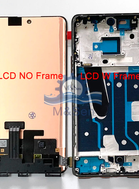 适用OPPO Realme 11 12 Pro原装屏幕真我11 12 Pro Plus 总成带框