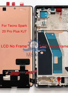 适用传音Infinix Spark 20 Pro Plus KJ7 屏幕总成Spark20Pro+