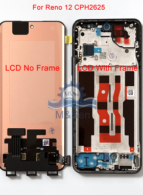 适用Oppo Reno 12 CPH2625 原装液晶屏幕总成Reno12F 12Pro中国版