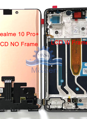 原装适用Oppo Realme 10 Pro Plus + 屏幕Realme 11 Pro Plus总成