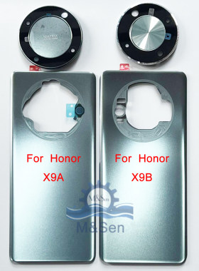 适用华为荣耀Huawei Honor X7A/X7B/X8B/X9A/X9B原装后盖镜框镜片