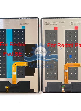 适用小米平板Xiaomi Pad5/6 Max/7/8 Redmi Pad2/SE/Pro/KPAD屏幕