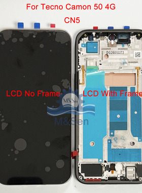 适用于Infinix 传音Tecno Camon 50 Pro Ultra 4G 5G屏幕总成带框