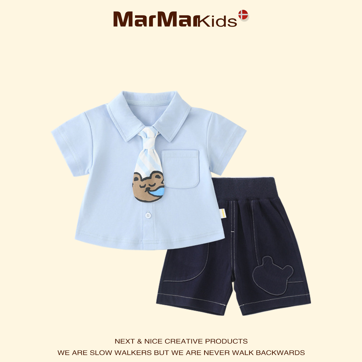 丹麦MARMAR KIDS夏季婴幼儿薄款A类男宝宝短袖衬衫短裤两件套套装