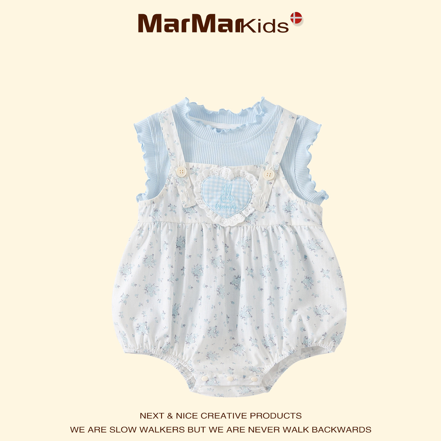 丹麦MARMAR KIDS夏季婴幼儿简约木耳边宝宝甜美碎花背带包屁衣