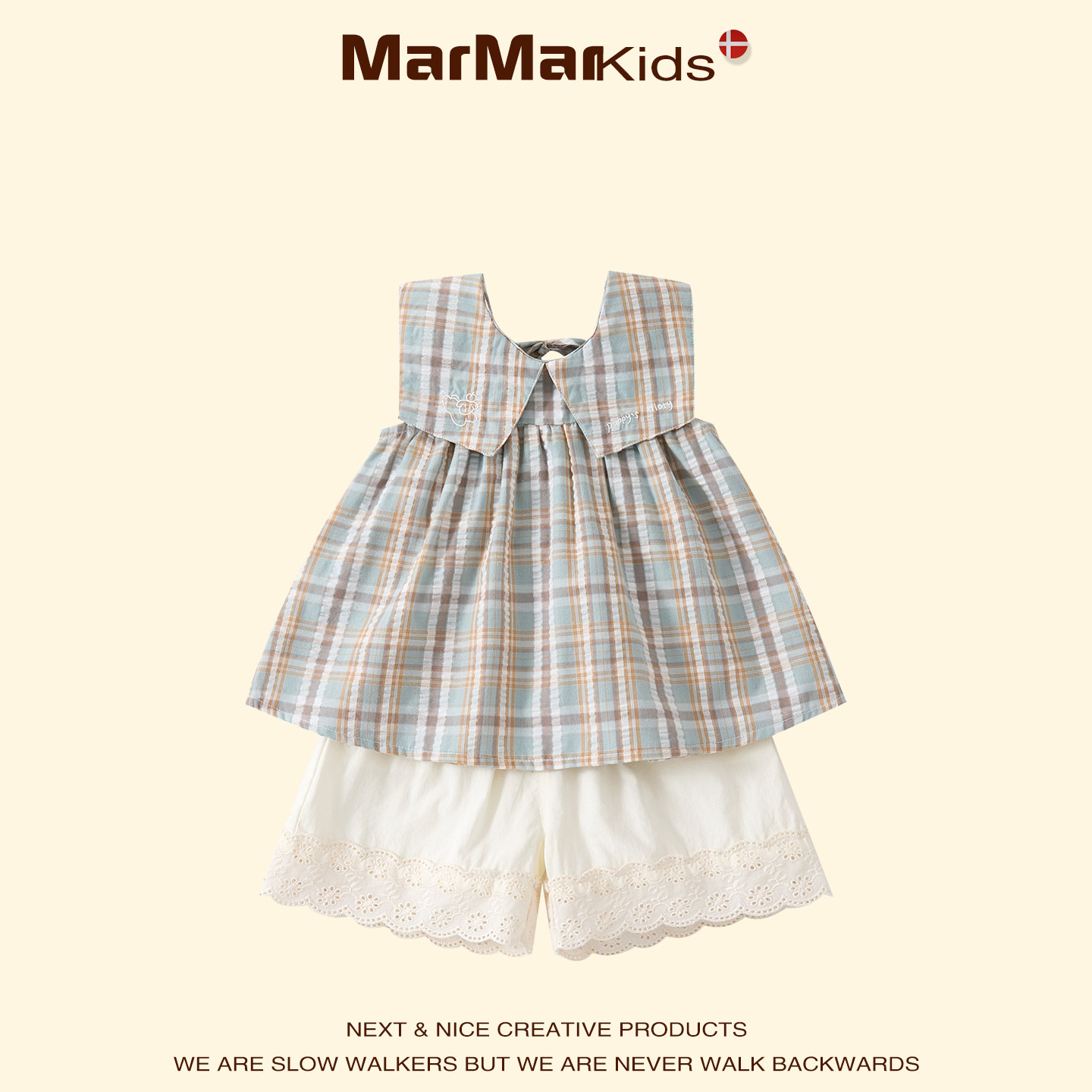 MARMARKIDS夏季宝宝两件套