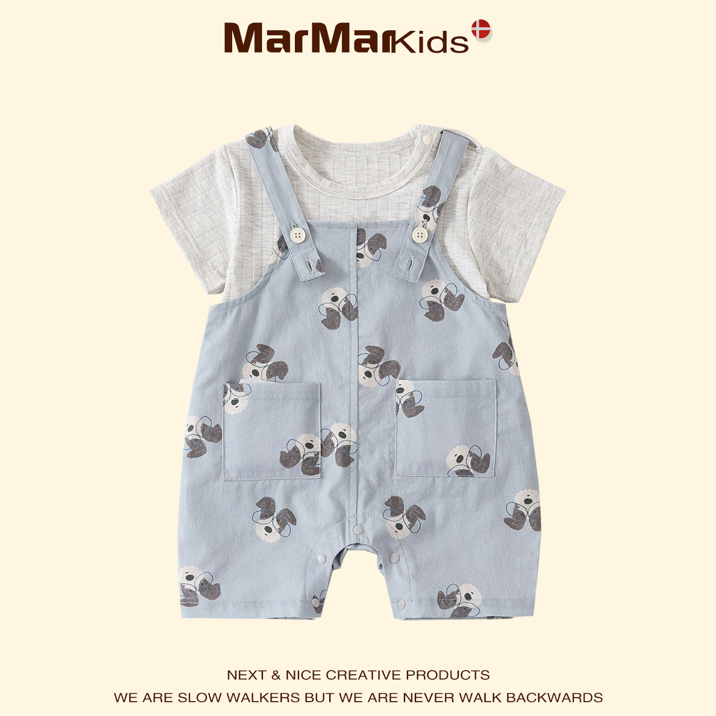 丹麦MARMAR KIDS夏季薄款婴幼儿宝宝短袖T恤纯棉背带短裤两件套