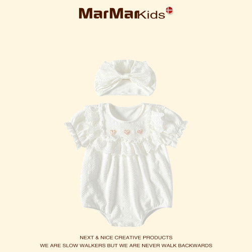 丹麦MARMAR KIDS夏季婴幼儿蕾丝宝宝连体新生儿公主百天哈衣爬服