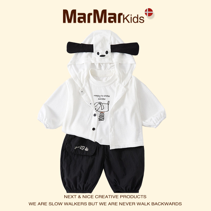 丹麦MARMAR KIDS婴儿夏季可爱小狗背心简约薄款防晒男宝宝三件套