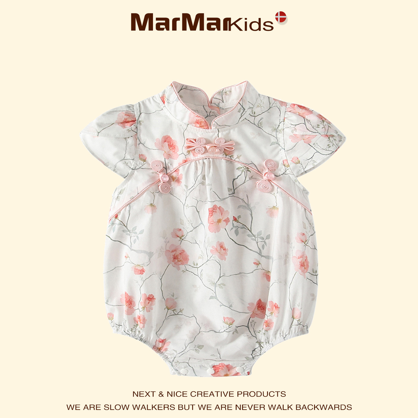 丹麦MARMAR KIDS婴幼儿夏季连体包屁衣中国风旗袍哈衣百天抓周服