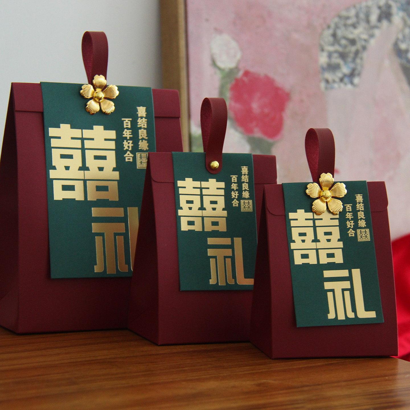 婚庆用品糖盒喜高级档批发铺25in网红同款回礼盒专用糖果包装盒子