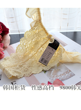 特惠出口韩国黄色蕾丝性感舒适高弹外贸女士高腰T裤丁字中腰内裤