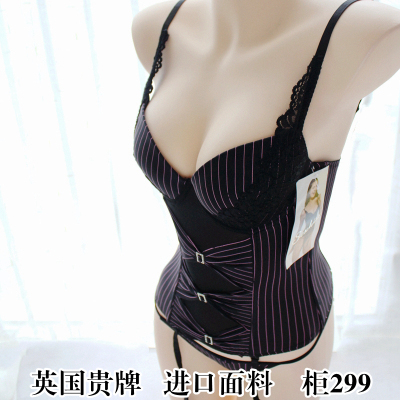 瑕特出口英国性感黑色条纹鱼骨情趣式薄款托胸女士塑束身衣套装