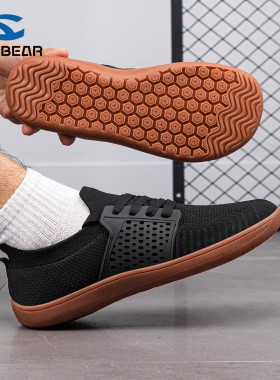 HOBIBEAR宽头鞋宽楦赤足4E平步男女户外徒步室内健身训练鞋