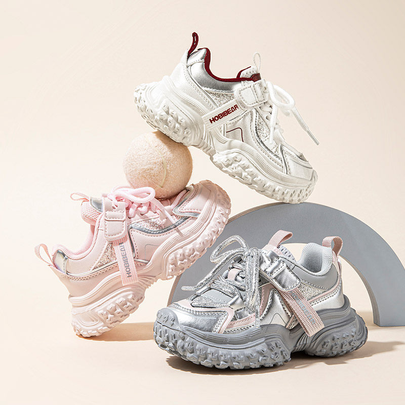 哈比熊童鞋男女童透气防滑减震老爹鞋休闲百搭舒适运动鞋潮流时尚,童鞋/婴儿鞋/亲子鞋,运动鞋,淘宝优惠券,粉丝福利购,淘宝优惠卷