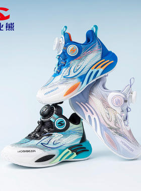 【nicole老爷专享】哈比熊儿童运动鞋2026春夏耐磨时尚EK61151131