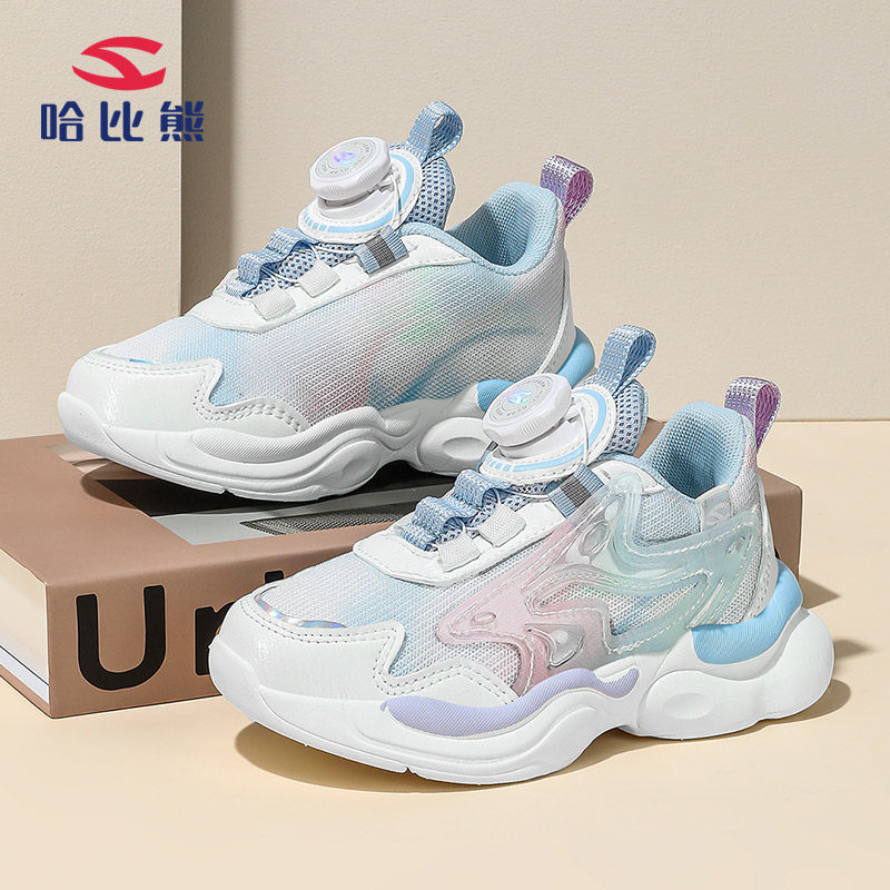 哈比熊童鞋女童运动鞋2025春秋网鞋中大童女孩跑步透气舒适扭扭潮