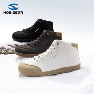HOBIBEAR成人休闲鞋2025秋冬加绒保暖时尚防滑赤足鞋驾车室内健身