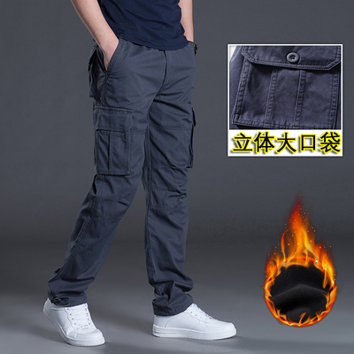 厚款长裤工装裤大码加绒休闲裤