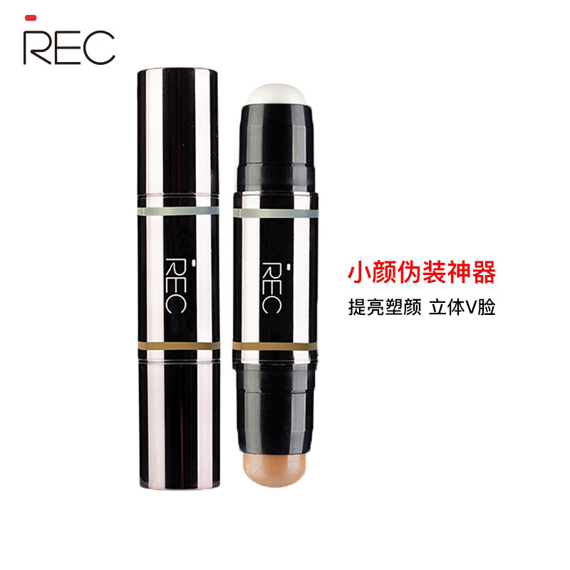 REC高光修容棒双头两用修颜粉饼立体防水提亮遮瑕阴影卧蚕笔到期