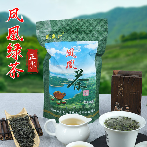 湖北绿茶茶叶牛河炒青特炒味浓耐泡高山口粮茶雨前250g包邮 新茶