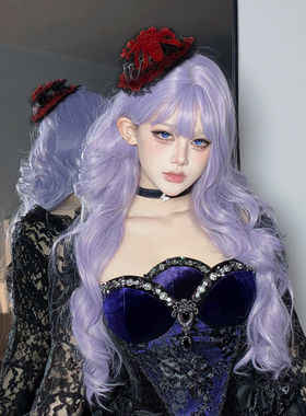 假发女梦幻薰衣草紫色空气刘海长卷发动漫Lolita演唱会万圣节造型