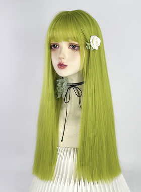 荧光绿色假发全头套女荧光绿亚文化一刀切长直发lolita彩色jk潮酷