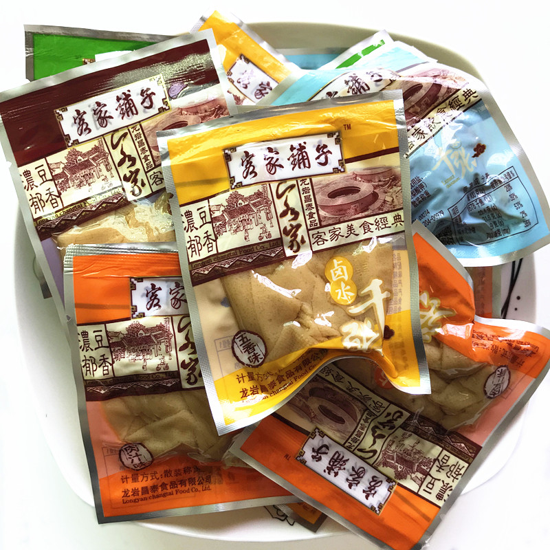 客家铺子长汀特产小吃散装豆腐干