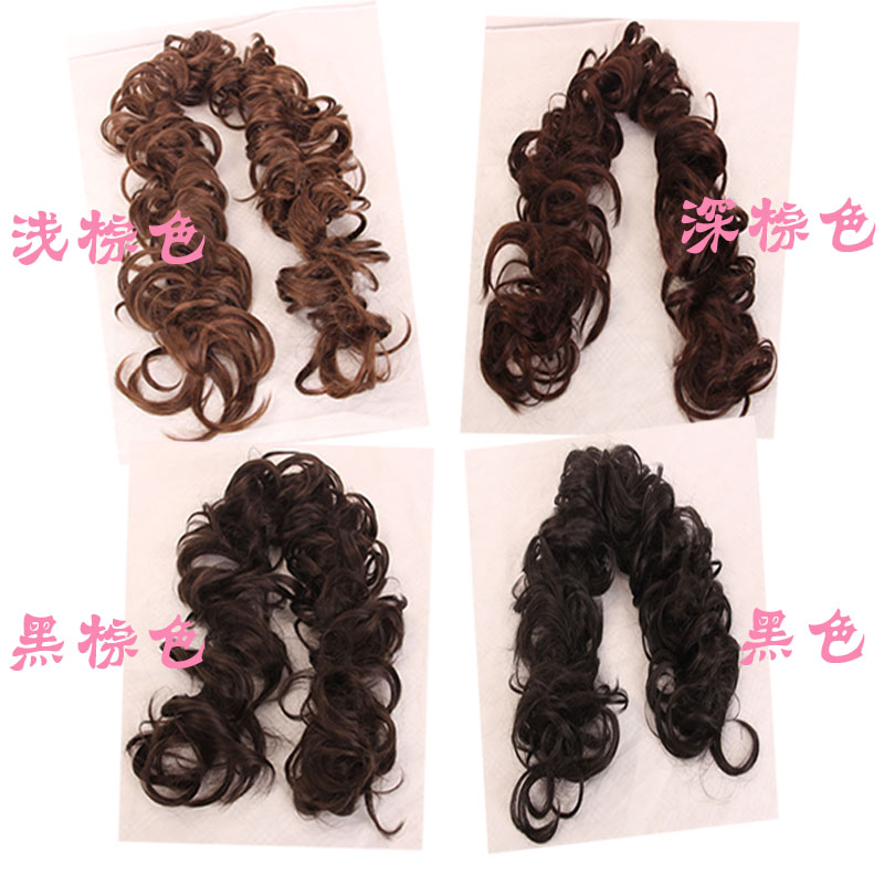 Extension mèches - Ref 225955 Image 3