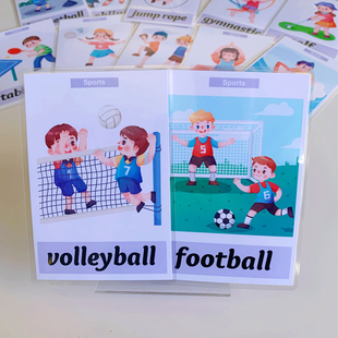 英语闪卡tpr运动sport单词卡片儿童小学生塑封防水教学卡学习彩图