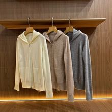 LP同款女士女款羊绒羊毛秋冬经典款拉链连帽针织女士外套