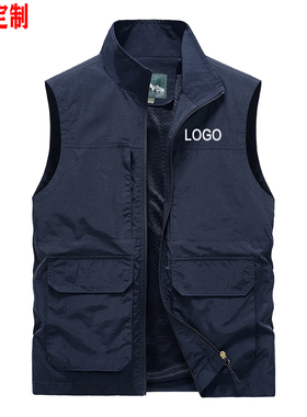 10271eloo秋冬款大码抓绒马甲两面穿马夹广告衫工作服薄款外套